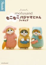 Load image into Gallery viewer, mofusand Fluffy Pajama Figure Blind Box