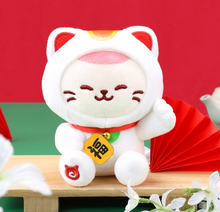 Load image into Gallery viewer, Anirollz - Sitting Plush