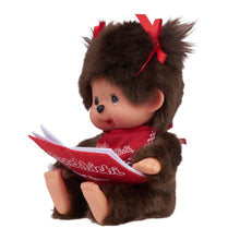 Load image into Gallery viewer, Monchhichi Sitting &amp; Reading Girl
