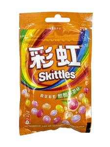 Skittles Cool Fruit Tea Flavor