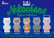 Load image into Gallery viewer, Ken Elephant Boiboi Neko-Chans Figure Collection