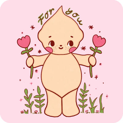 For You Baby Sticker