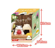 Load image into Gallery viewer, Hamsubi Mogu! Surprise Box