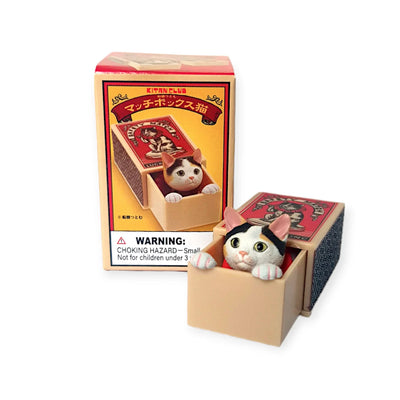 Cat Peek Matchbox Blind Box