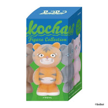 Load image into Gallery viewer, Ken Elephant Boiboi Neko-Chans Figure Collection