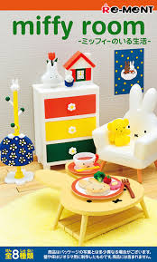 Miffy Room