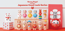 Load image into Gallery viewer, Sonny Angel | Japanese Good Luck Series