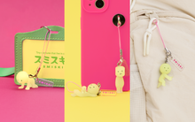 Load image into Gallery viewer, SMISKI Strap Series 4