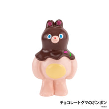 Load image into Gallery viewer, Boiboi Sweets Blind Box