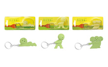 Load image into Gallery viewer, Smiski Keychain