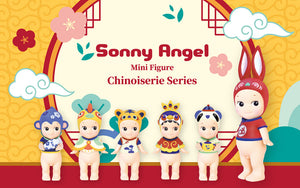 Sonny Angel | Chinoiserie Series