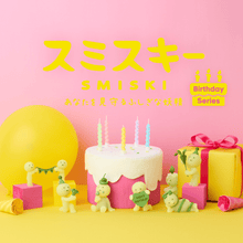 Load image into Gallery viewer, Smiski | Birthday Series