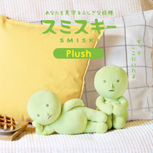 Load image into Gallery viewer, SMISKI Plush Lounging &amp; Hugging knees