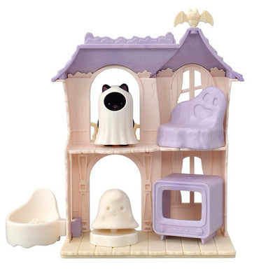 Spooky Surprise House - TREEHOUSE kid and craft