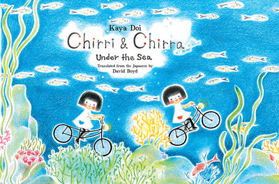 Chirri & Chirra Under the Sea - TREEHOUSE kid and craft