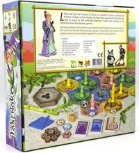 Load image into Gallery viewer, Takenoko - TREEHOUSE kid and craft