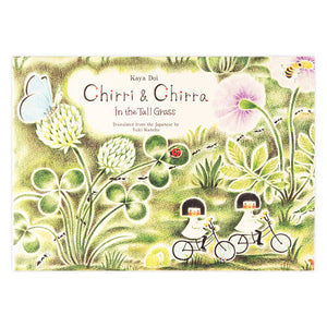 Chirri & Chirra, In the Tall Grass - TREEHOUSE kid and craft