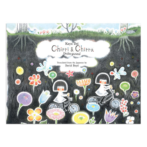 Chirri & Chirra, Underground - TREEHOUSE kid and craft