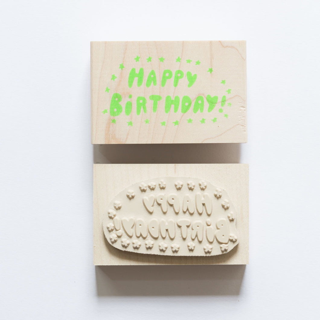 Happy Birthday Stars Stamp - TREEHOUSE kid and craft